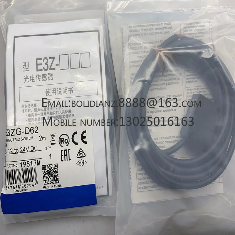 Новый датчик приближения E3ZG-D82 E3ZG-D62-S D61 E3ZG-R61 E3ZG-T61-S T81 Гарантия один год В наличии