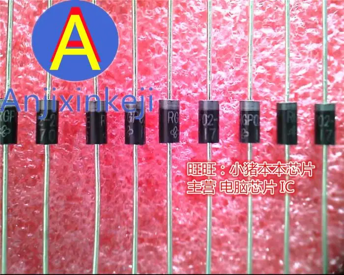 

10pcs 100% orginal new RGP02-20E RGP02 20E DO-41