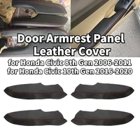 2pcs car door armrest panel cover trim microfiber soft leather cover for honda civic 8th gen 2006 2011 10th gen 2016 2020