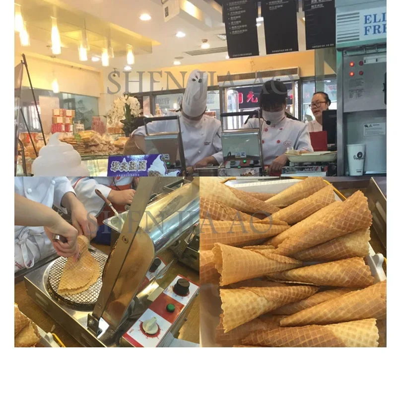 Электрическая вафельница коммерческая машина с одной головкой из нержавеющей