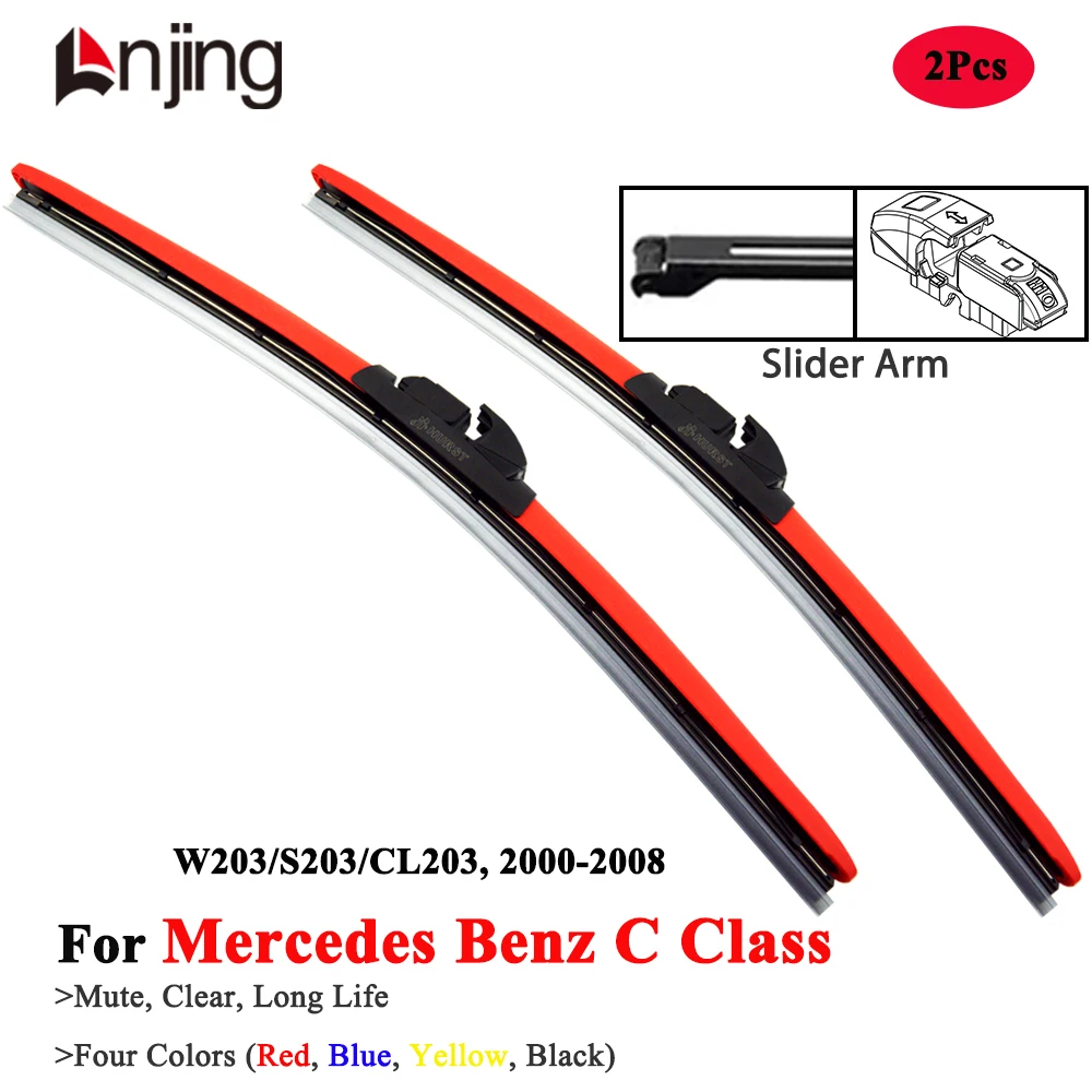 Разноцветные красные щетки стеклоочистителя LNJING для Mercedes Benz C Class W203 C180 C220 C280 C320 C350