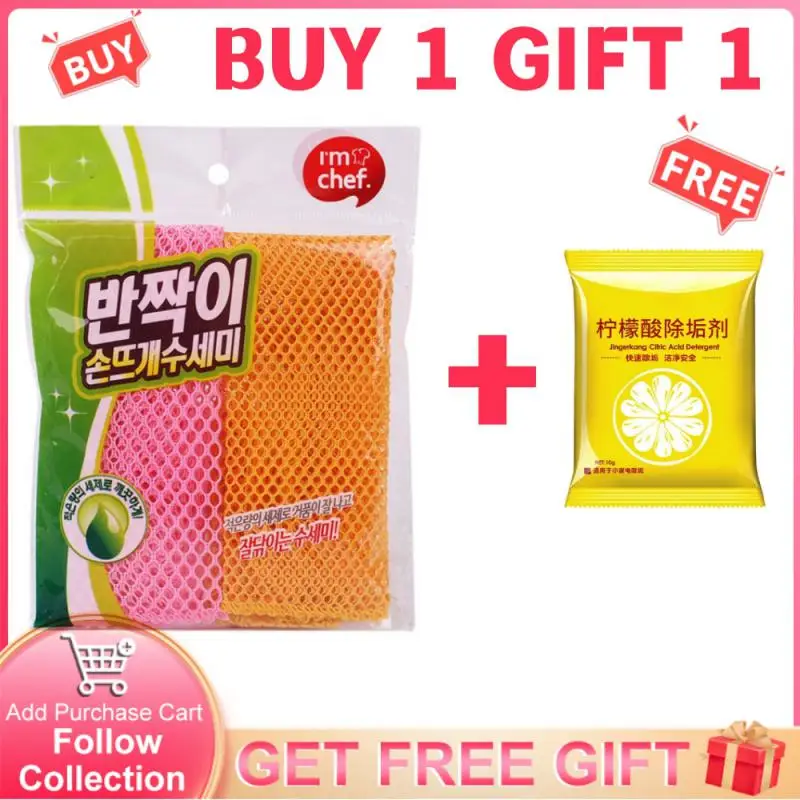 

2 шт., кухонные полотенца для мытья посуды