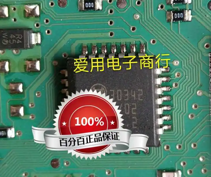 

10piece NEW 30342 Car Computer IC chipset Original