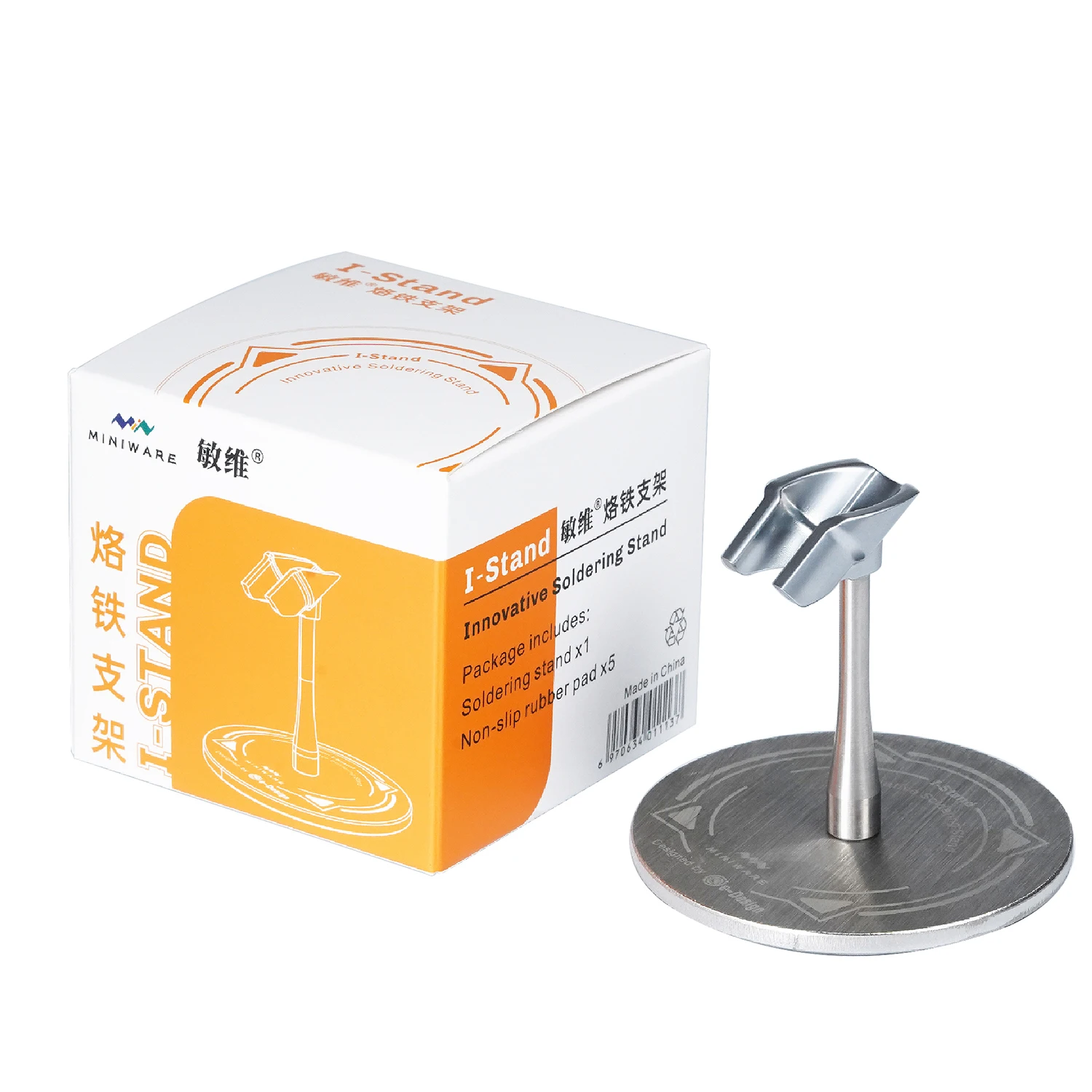 

Подставка для пайки MINIWARE TS101