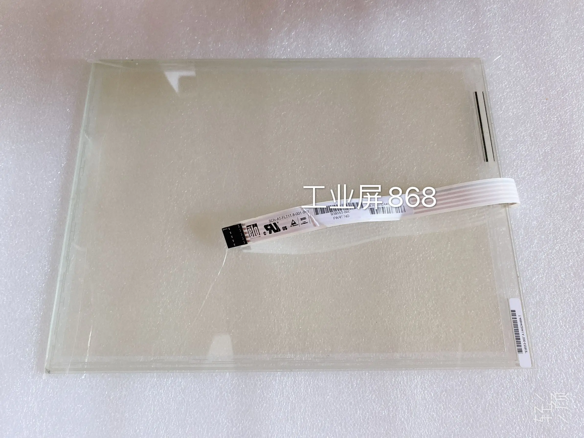 

Сенсорная панель MICROTOUCH/3M J515.112T
