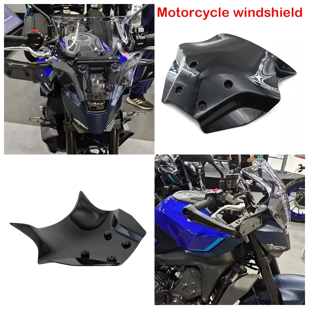 Подходит для Yamaha MT 09 MT09 SP ABS MT-09 FZ09 2024 2025 лобовое стекло мотоцикла передняя крышка