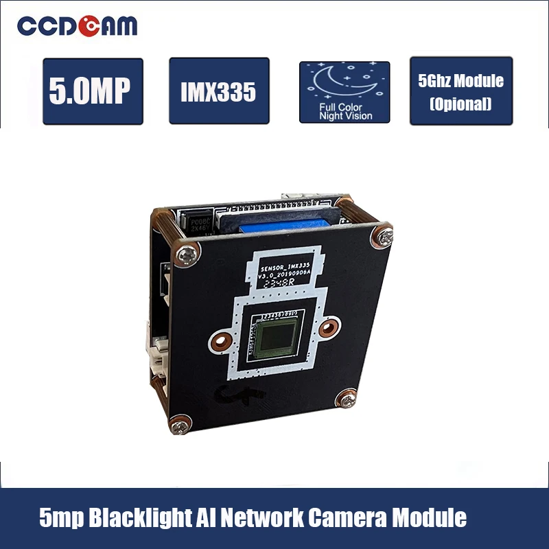 

Модуль IP-камеры CCDCAM MC500N3 5Мп