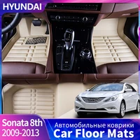 3pcs leather car floor mat car styling interior accessories mat floor carpet floor liner for hyundai 8th sonata 2009 2013 2012