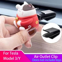 for tesla model 3 y air outlet aromatherapy bracket air outlet conditioning clip decoration accessories
