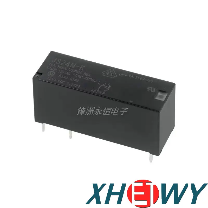 Фото JS5N-K JS12N-K JS24N-K 5-контактное реле один на один выкл. оригинальное новое JS12N №4