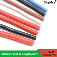 22 20 18 16 14 awg ul3239 6000v 6kv soft silicone wire 200deg c tinned ofc copper flexible cable blackredbluewhite
