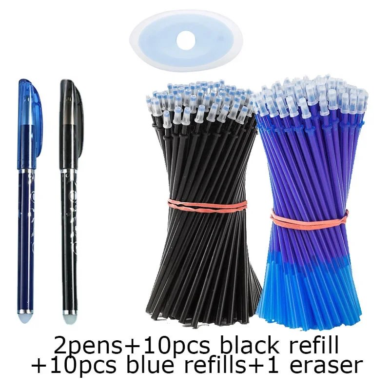 

Гелевые ручки Kissbuty стираемые черные 0,5 мм