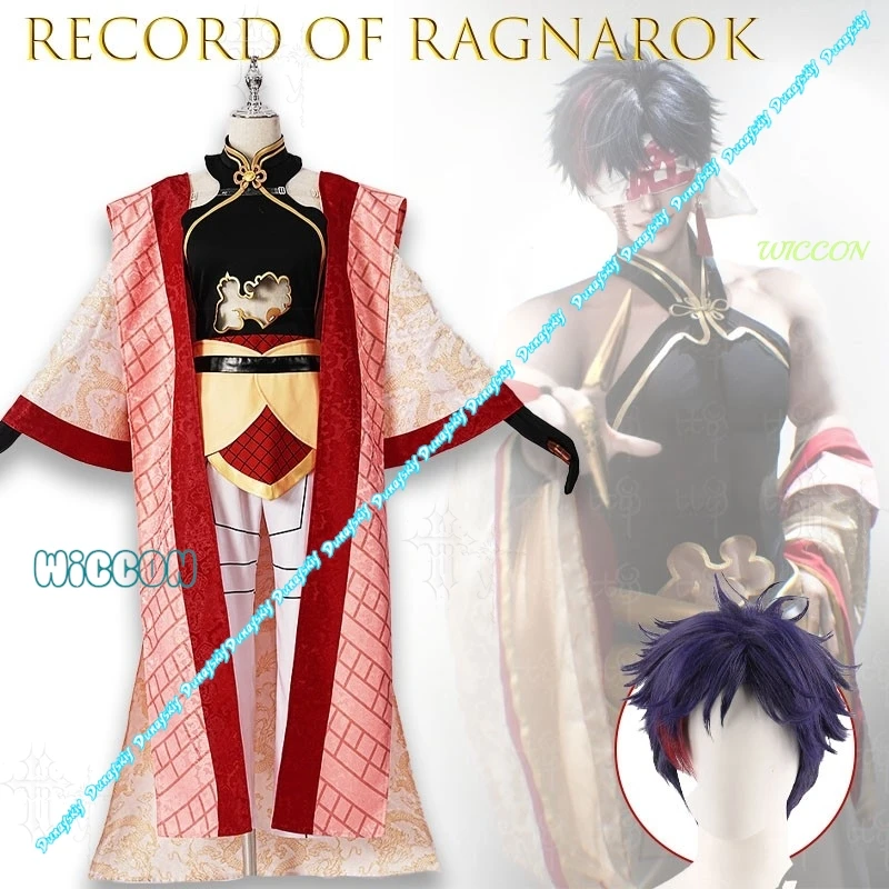 Фото Костюм для косплея Цинь Шихуан Инь Чжэн из игры Record Of Ragnarok, полный комплект, аниме-наряд для Comic Con, Хэллоуина, тематических вечеринок, мужской ролевой костюм №2