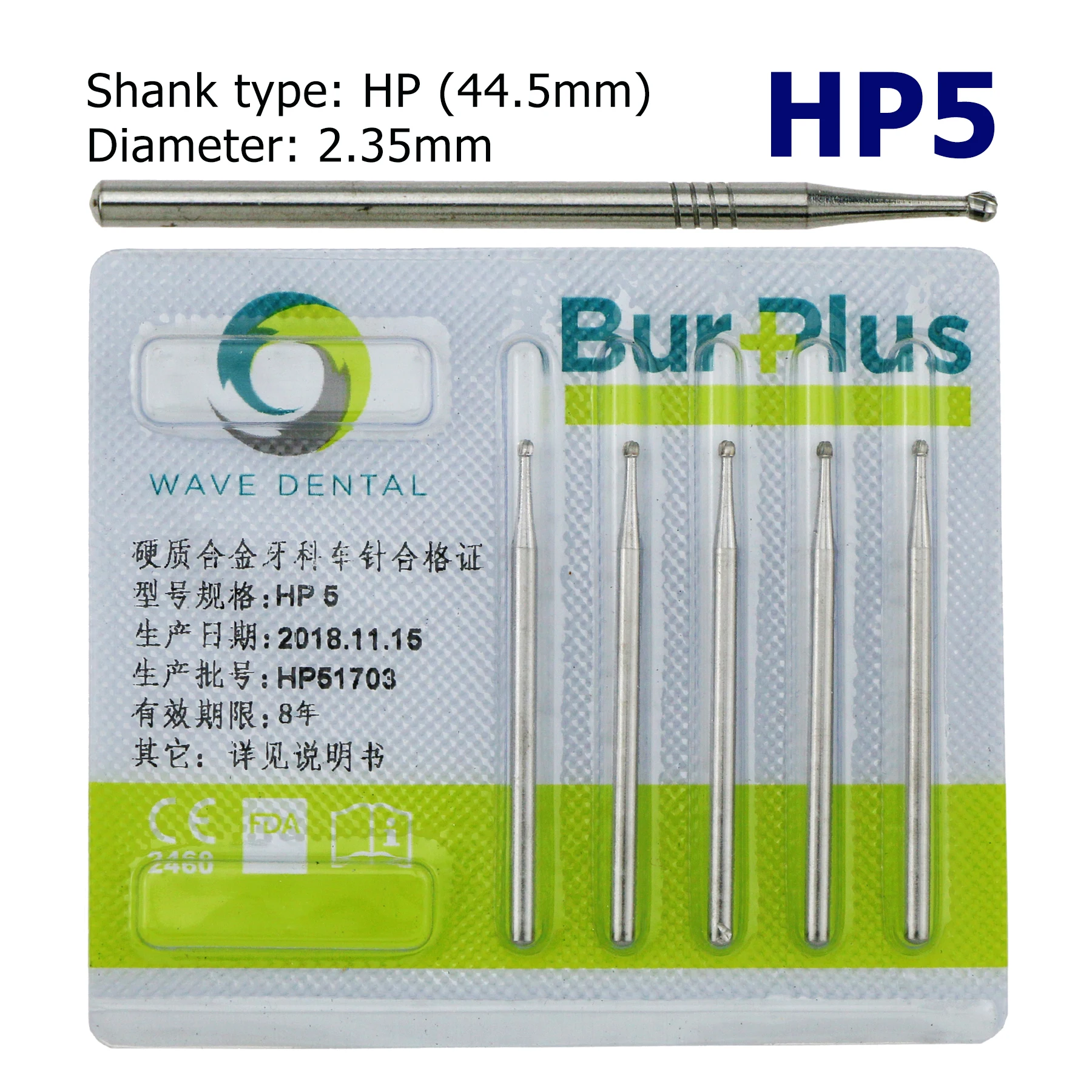 

5Pcs WAVE Dental Bur Plus Tungsten Carbide Round Drills Burs HP 5 Head 1.6mm For Low Speed Straight Nose Cone Handpiece 2.35mm