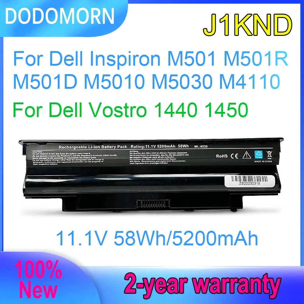 Аккумулятор DODOMORN 11,1 В 58 Вт/ч J1KND для ноутбука Dell Inspiron M501 M501R M501D M5010 M5030 M4110 M5110 для Dell Vostro 1440 1450