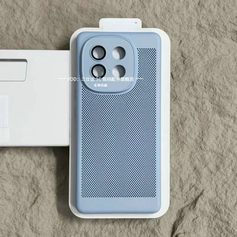 Фото Чехол для VIVO iQOO Z10 Turbo Pro, простой теплоотводящий сетчатый чехол для ПК, приятный для кожи чехол для iQOO Z10 Turbo Pro, противоударный бампер №1