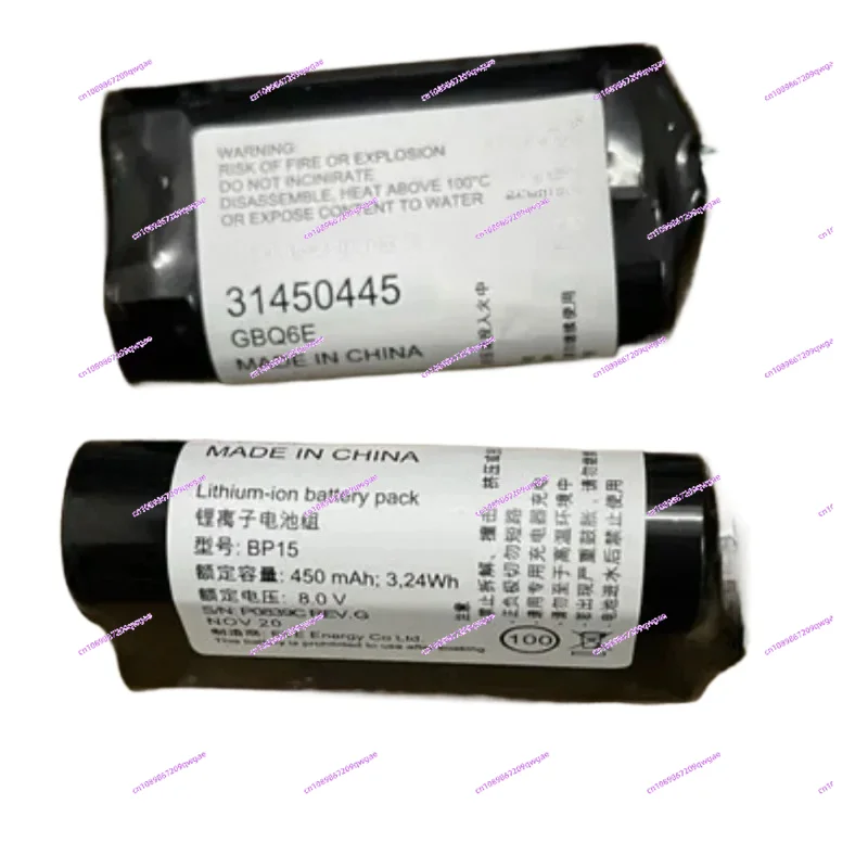 Подходит для батареи модуля шлюза VCM 31450445 ГБ