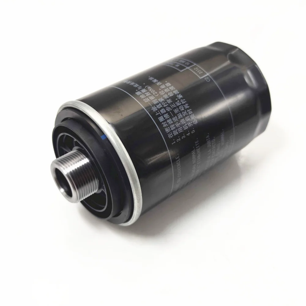 Масляный фильтр EA888 или соединитель для VW Golf 7 MK6 Passat B6 B7 Tiguan Jetta Audi A4 A3 8P Skoda Octavia Leon