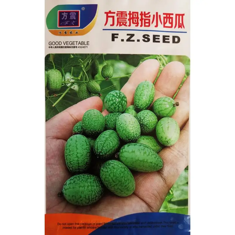 150 видов разных овощей без ГМО здоровые овощи Punkin помидор перец капуста бобы