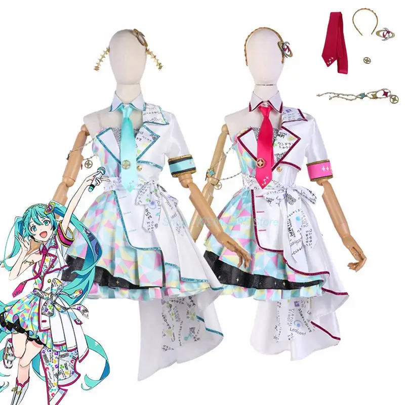

Project Sekai Colorful Stage Feat New Vocal Singer Dress Cosplay Hinomori Shizuku More More Jump Outfits Anime Cosplay Costumes