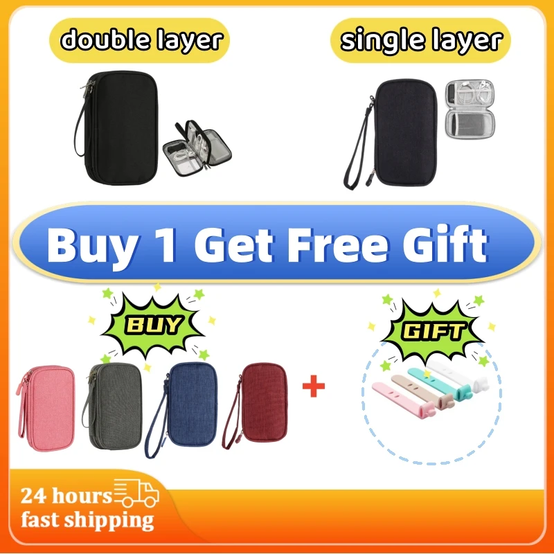 

Portable Digital Product Storage Bags Travel Mobile Power Storage Bag Data Cable Organizer Home Storage Organization Accessories