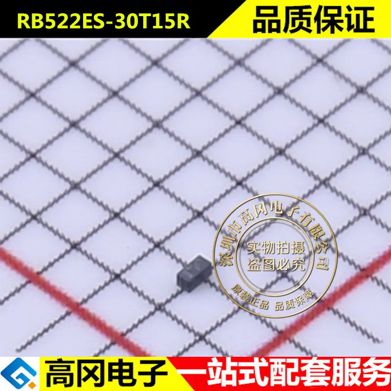 

30pcs 100% orginal new best quality RB522ES-30T15R SMD 0201 30V 500mA Schottky diode