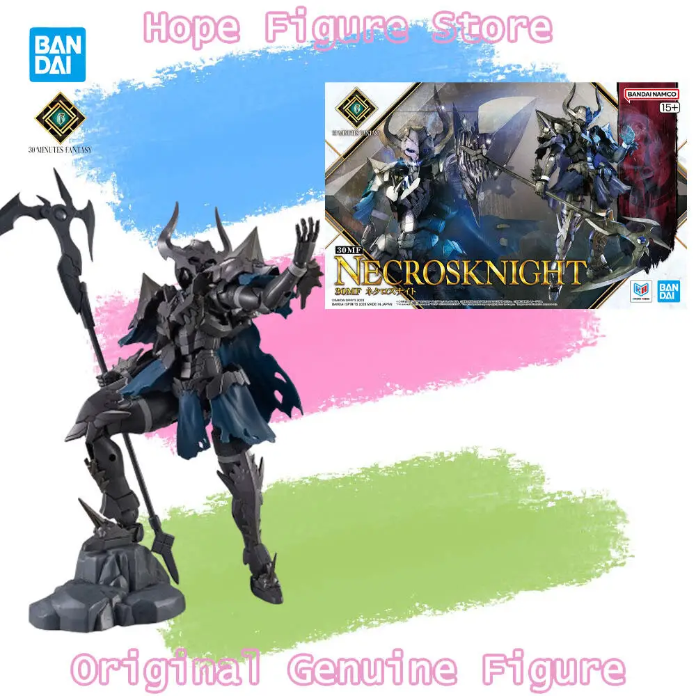 Фото В наличии Оригинальная фигурка BAIDAI 30 MINUTES FANTASY Necros Knight, аниме-модель, игрушка №2
