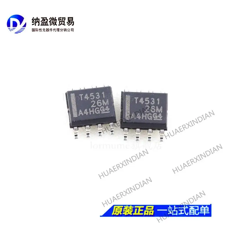 

5PCS THS4531ID THS4531IDR printing :T4531 SOIC-8 New Original