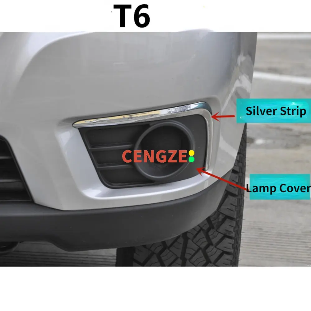 

JAC T6 Front Fog Lamp Cover Fog Lamp Silver Decoration