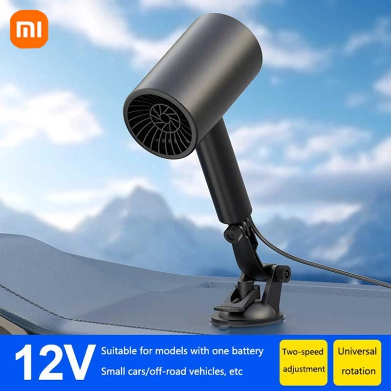 

Xiaomi 12 В автомобильный обогреватель туманообразователь автомобильный обогреватель универсальный автоматический обогреватель 200 Вт быстрый нагрев машина отопление охлаждающий вентилятор автомобильные аксессуары