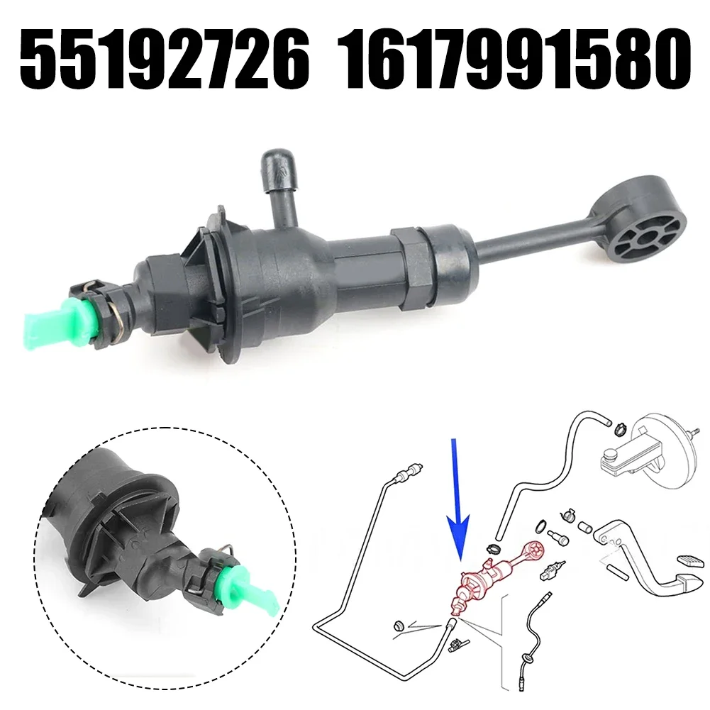 Главный цилиндр сцепления для Fiat Ducato Boxer OEM 55192726 1617991580 1 шт.