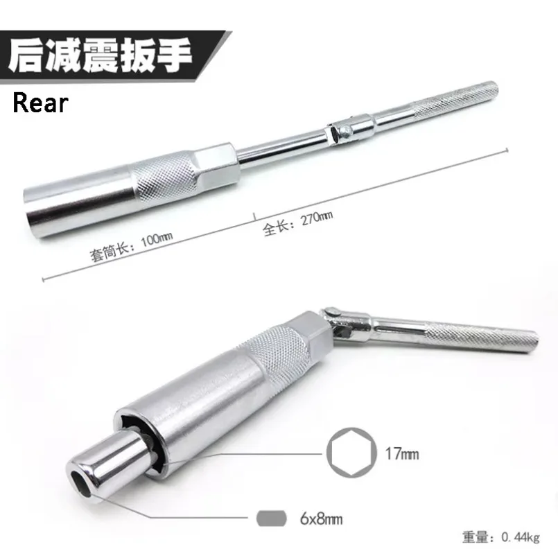 1 шт. для Volkswagen Audi Santana амортизатор инструмент разборки передний и задний демпфер