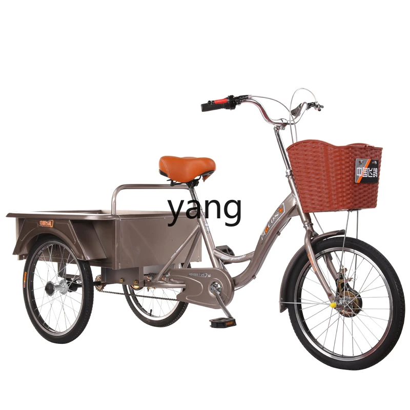 Yjq скутер для пожилых людей педаль двойная Автомобильная самоходный