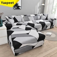 printing sofa cover extensible couch cover sectional sofa covers l shape corner chaise longue cover 1234 seats