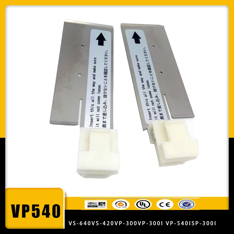 

Vilaxh Roland VP540 Media Clamp Plate For VS-640 VS-420 VP-300 VP-540 VP-300I VP-540I SP-300I SP-540I XC540 Paper Pressure Kit