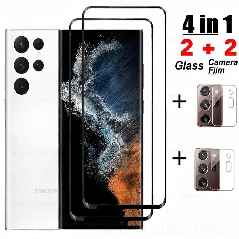 Закаленное стекло 4 в 1 для Samsung GalaxyS24 S23 S22 S21 Ultra S20 FE Защитная пленка экрана камеры