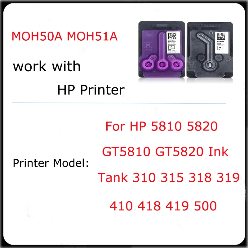 Печатающая головка Vilaxh M0H50A M0H51A для резервуара с чернилами hp 315 300 310 311 318 400 410 415 418