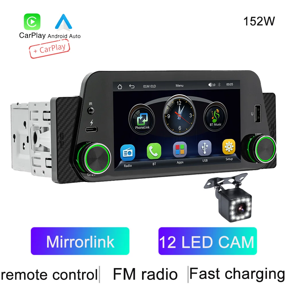 

Автомагнитола BQCC MP5 На Android 10 С 5-дюймовым HD Сенсорным Экраном, Мультимедийная Стереосистема С Mirrorlink, Bluetooth,...