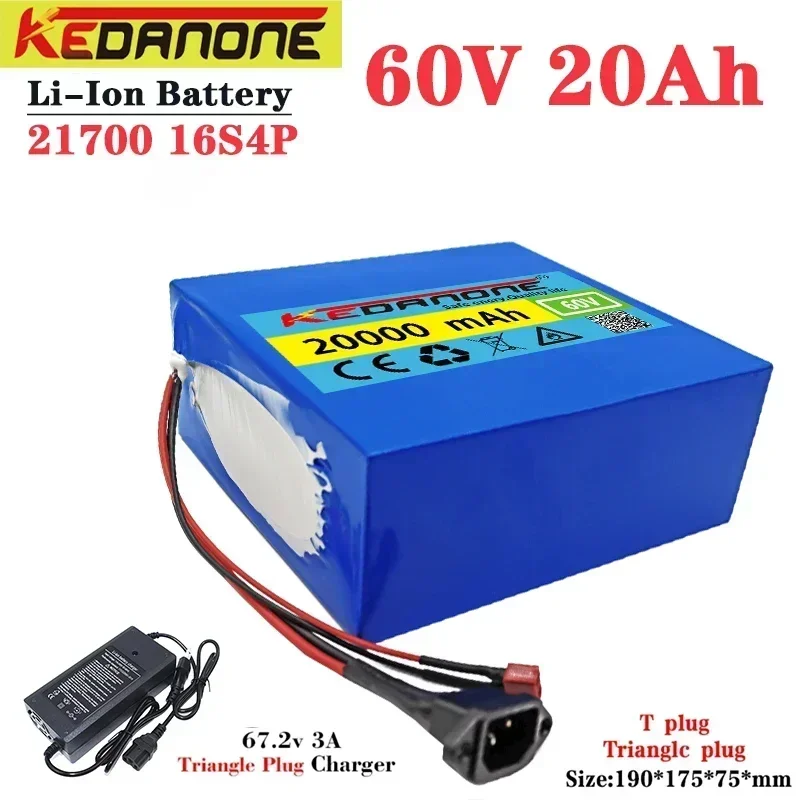 Новый литиевый аккумулятор 60 В 20 Ач 21700 16S4P 1000 Вт-3000 Вт для электрического