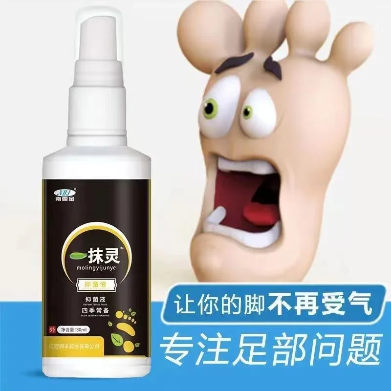 

Спрей от грибковых инфекций для ног, 30 мл