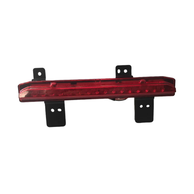 

Задний бампер для Great Wall Haval H6 3-го поколения