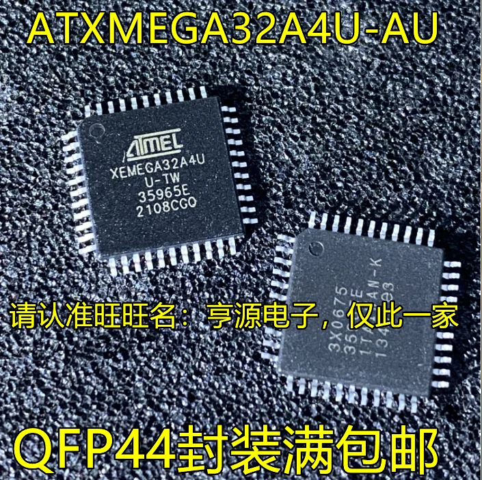 

5 штук Φ QFP44 AVR