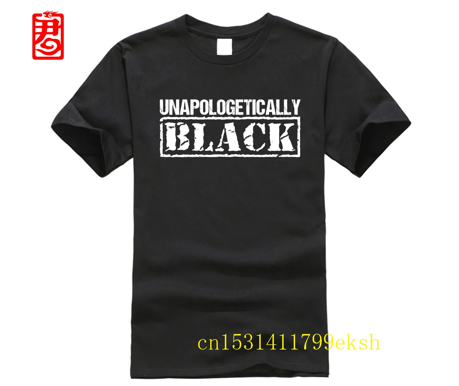 

African American Educated Strong Black Woman Queen T-Shirt man and woman tee