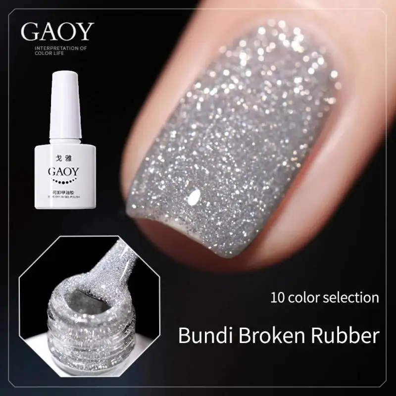 Блестящий Гель-лак для ногтей светоотражающий полуперманентный зеркальный