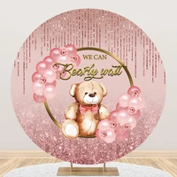 laeacco girl birthday round backd pink gittler balloon teddy bear newborn baby shower portrait customized photography background