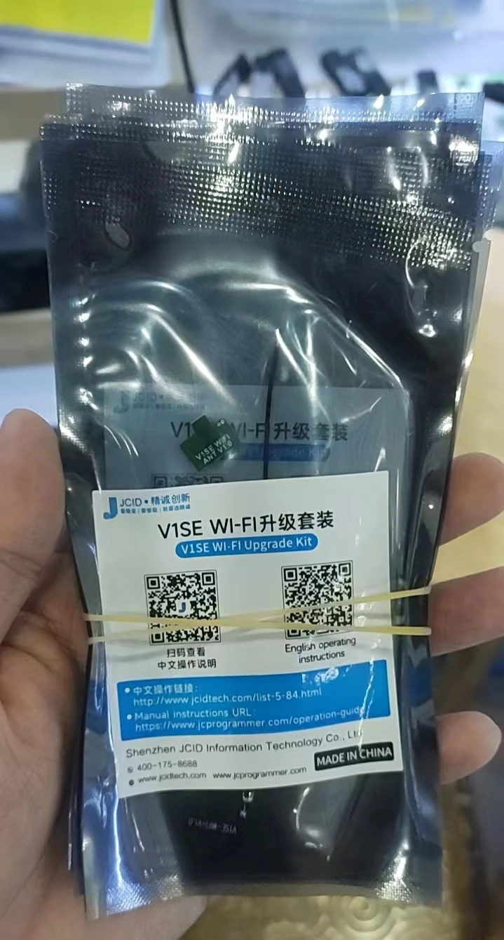 

Плата JC V1SE, программатор, Фоточувствительный, оригинальный цвет, сенсорная вибрация, сканер отпечатков пальцев, аккумулятор, технические данные, комплект для обновления Wi-Fi