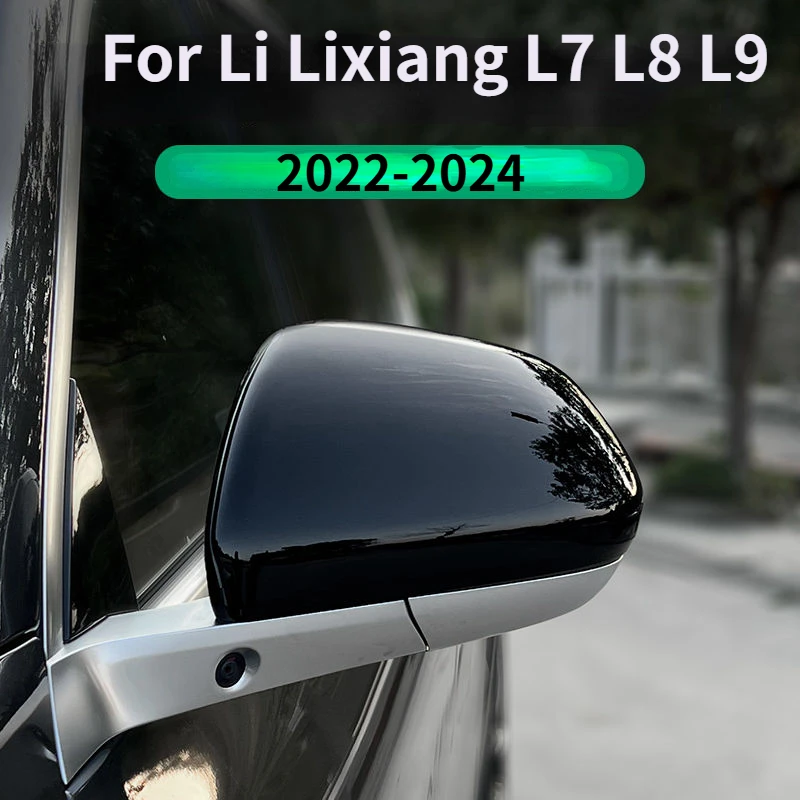 Для Li Lixiang L7 L8 L9 2022-2024 автомобильное зеркало заднего вида защитный чехол