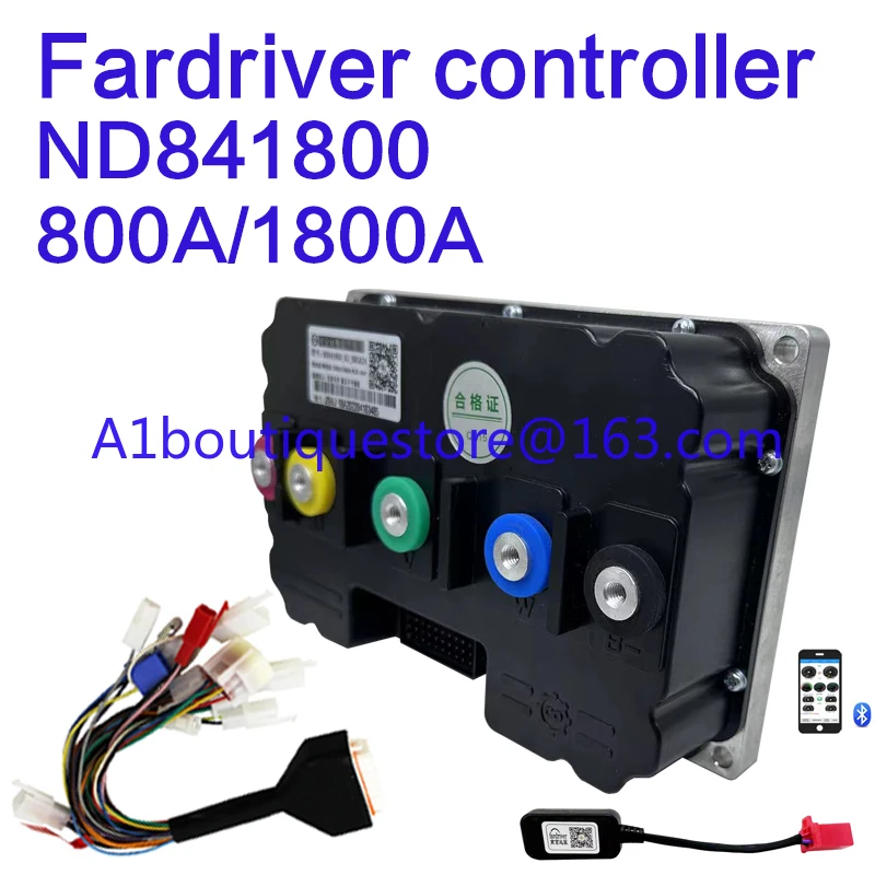 Дистанционный привод 72240/260/X80/450/680/890/1200/1800 контроллер + модуль Bluetooth