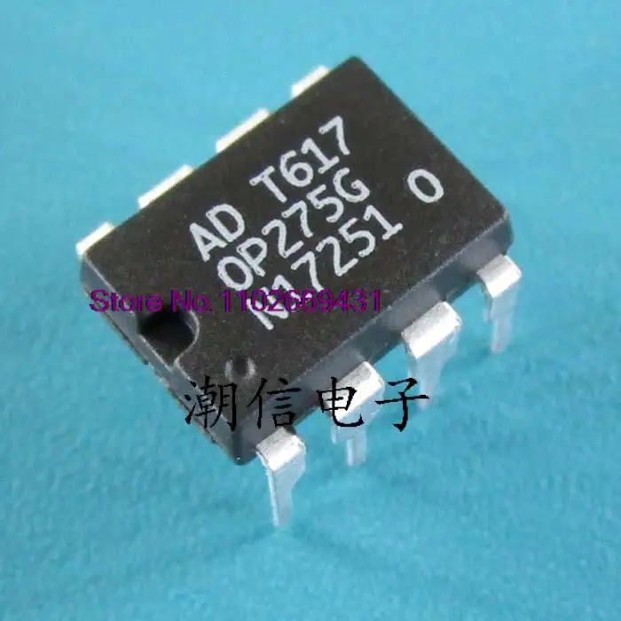 

5PCS/LOT OP275G OP275GP