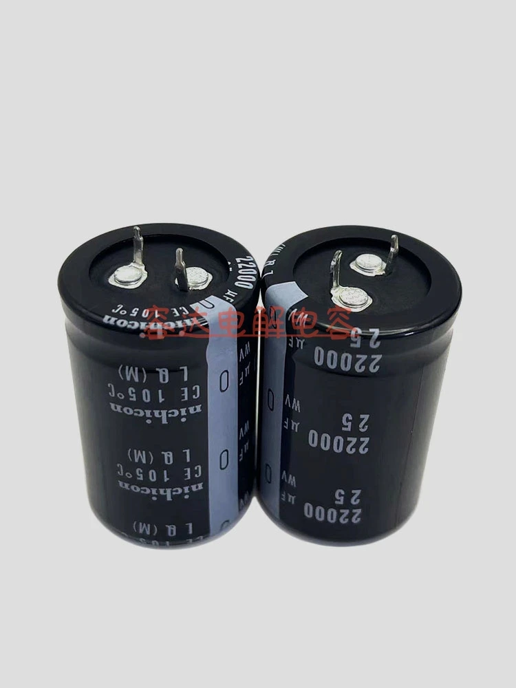 Новый электролитический конденсатор Nikon 25v2200 0uF 22000UF 25V оригинальный